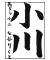 [J@肭