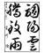 {핁@